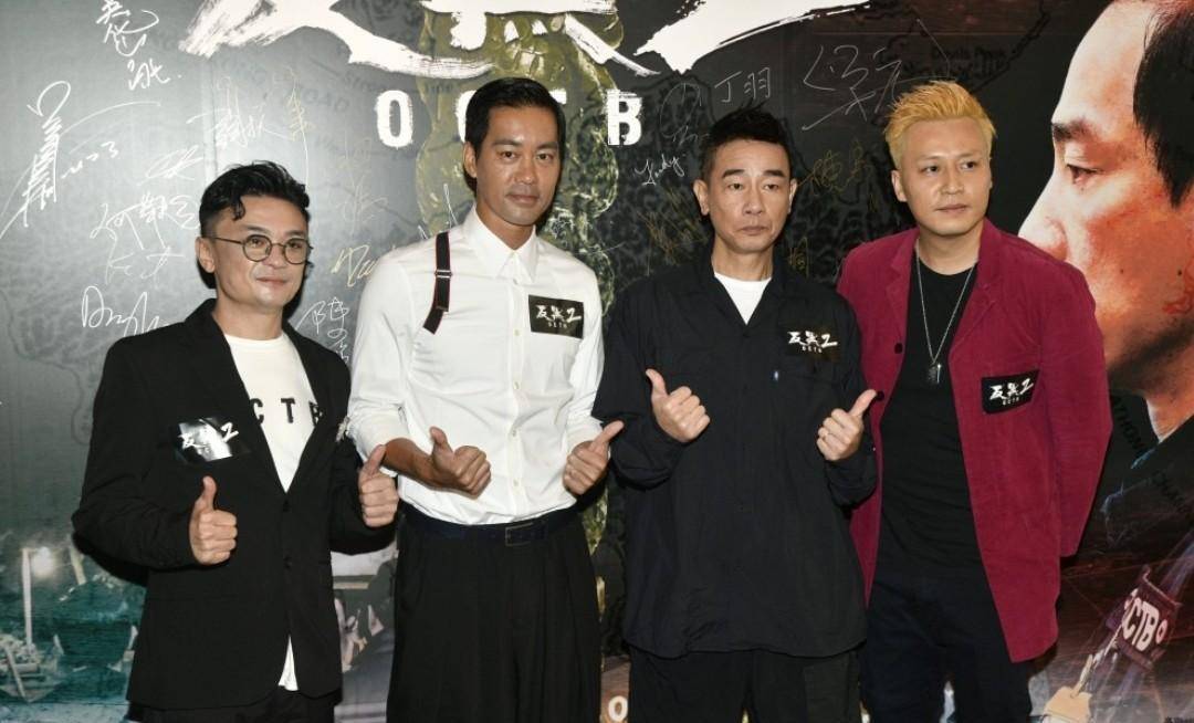 原创港剧反黑2因资金问题而停拍投入太大风险过高的必然结果