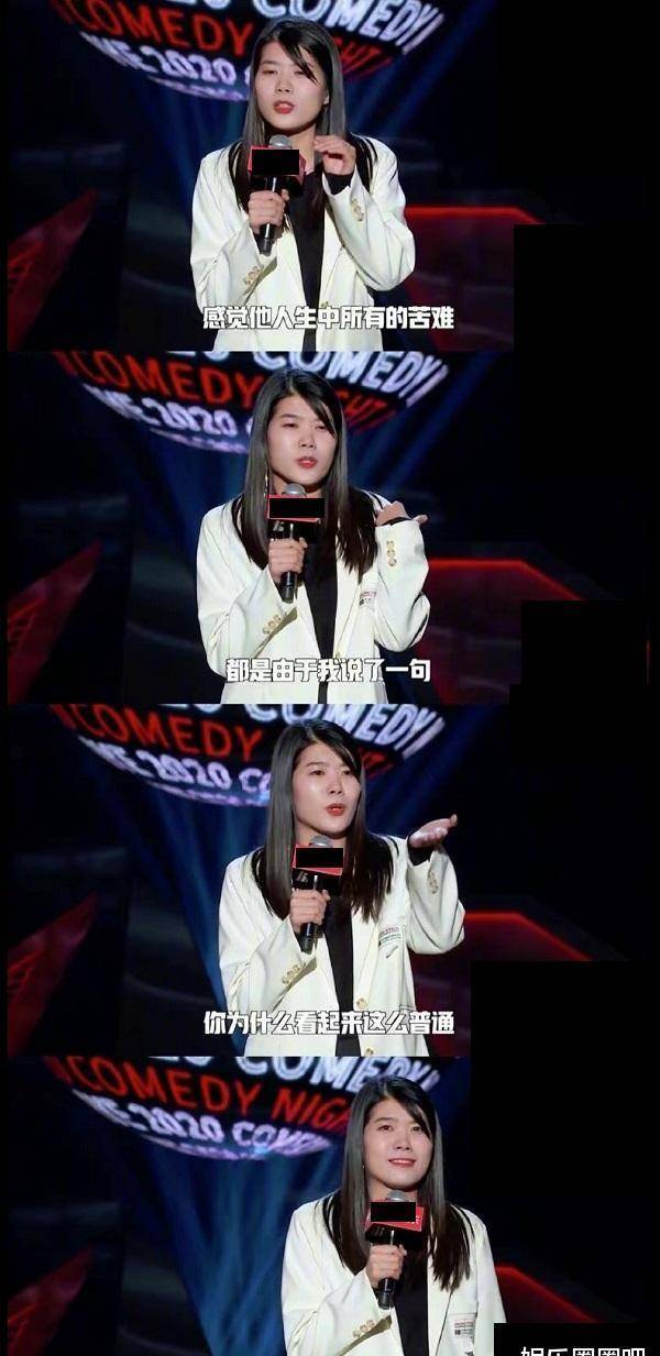 原创姚晨为杨笠发声却被骂是恶之花霸气回怼你连人都不是