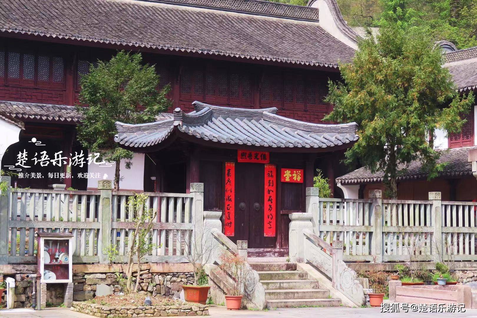 原创浙江宁波金峨寺不仅禅意浓郁还是樱花欣赏胜地适合品茶休闲