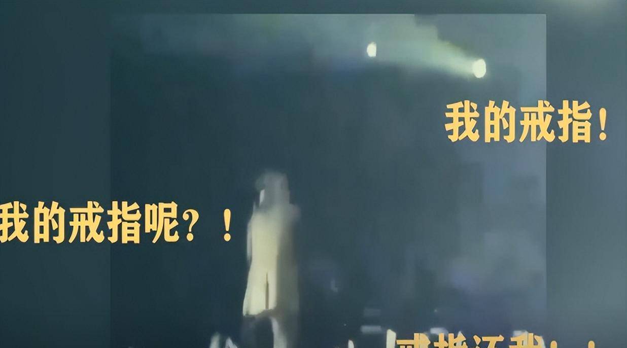 原创乐坛一姐那英挑衅刀郎淘汰周深内涵章子怡花瓶却凭耿直圈粉