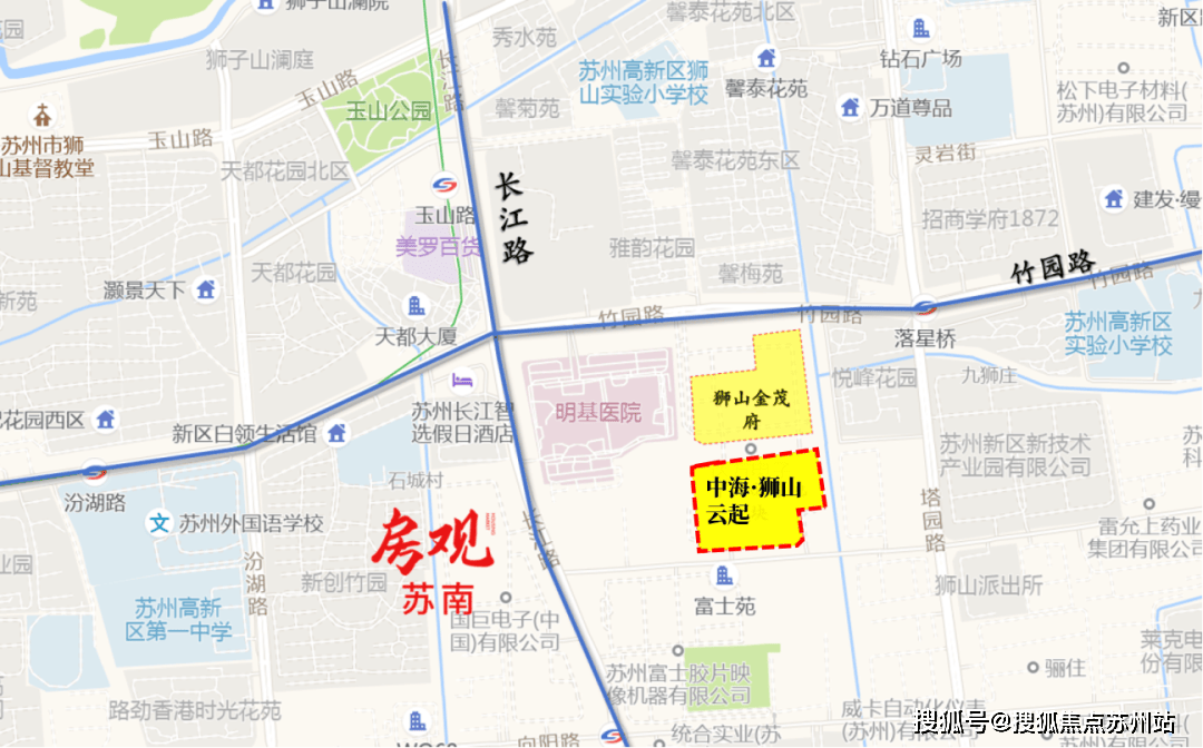 中海狮山云起狮山奢装科技大平层建面153223平实景示