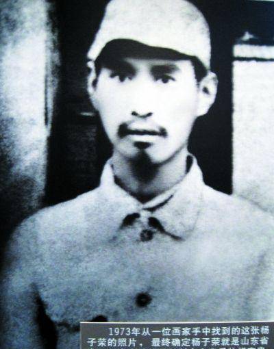 原创15岁开始作恶70多被抓真实座山雕有多厉害最后又是怎么栽的