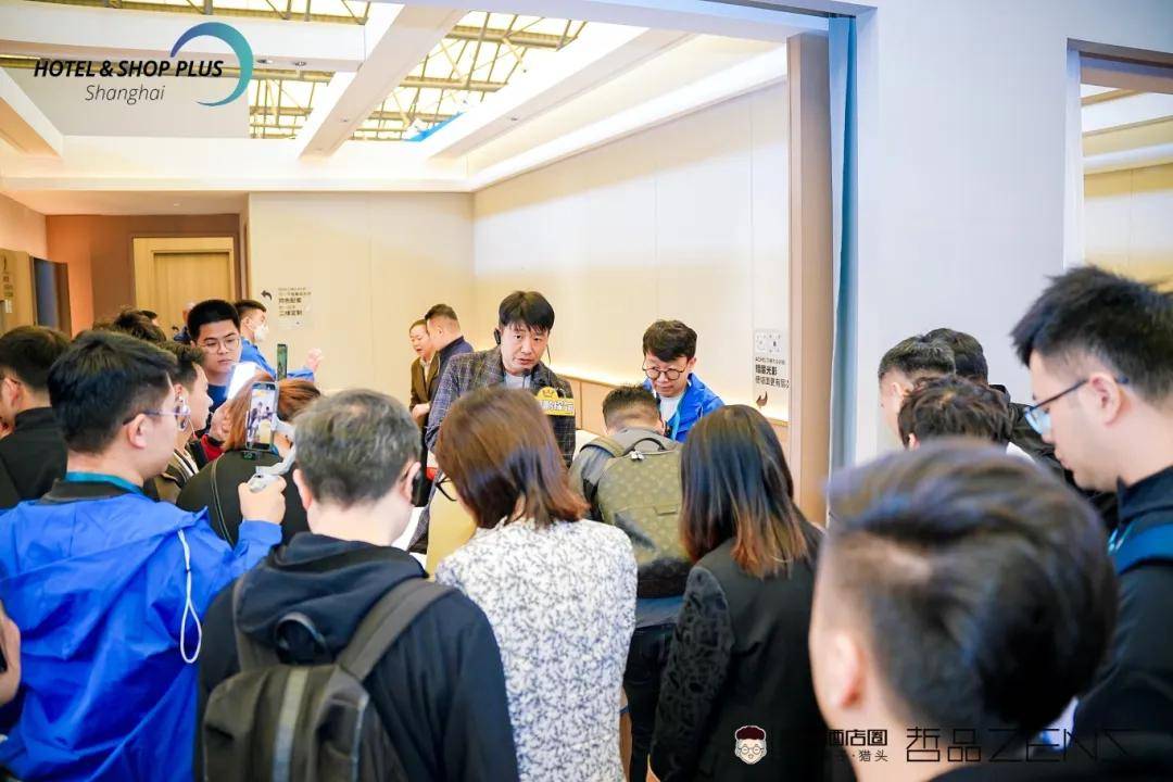上海酒店展x智鹏酒店圈2024酒店流量与品牌ip营销论坛圆满落幕