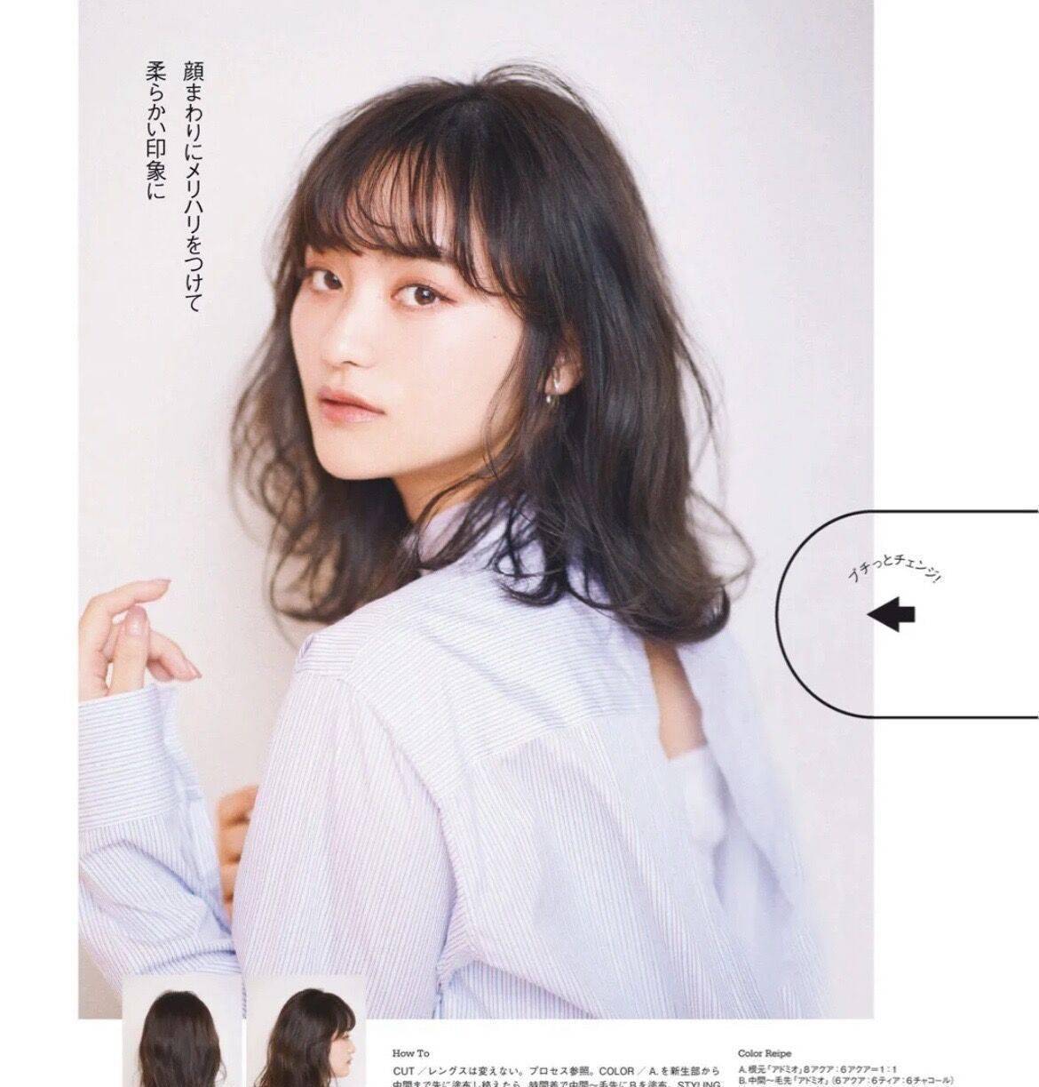 原创判断你适合长发还是短发关键看这几点和年龄没关系