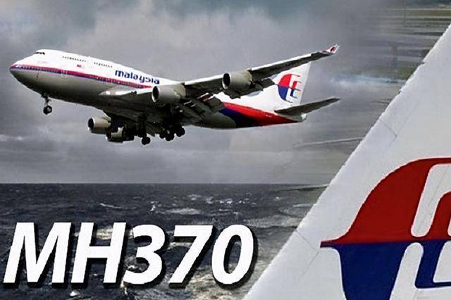 原创科技如此发达为何至今找不到马航mh370真是神秘劫机