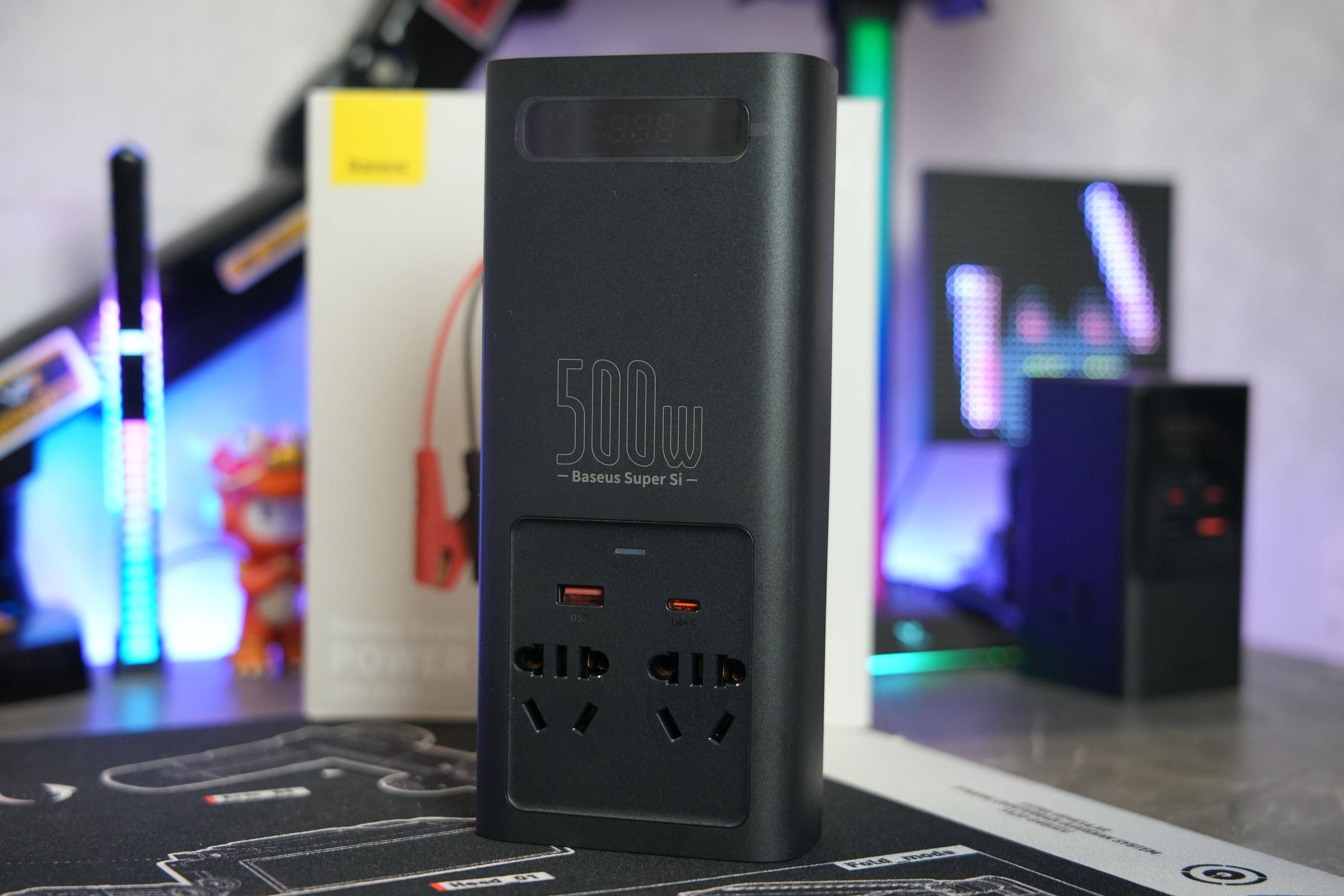 旅行爱好者的福音——倍思倍益充超级硅车载逆变器500W