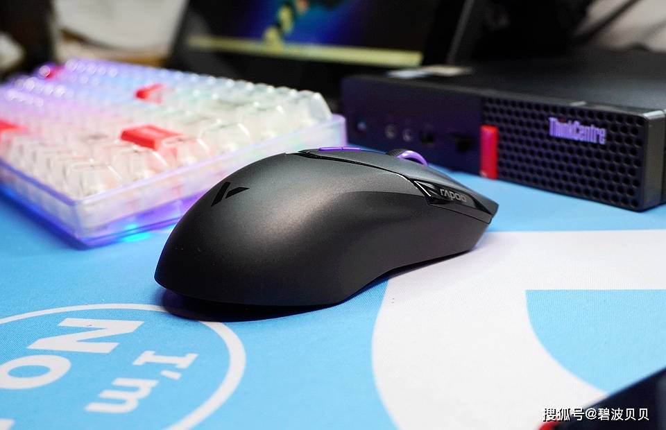 原创轻量化潮酷透明双高速双模版雷柏vt9air电竞游戏鼠标体验