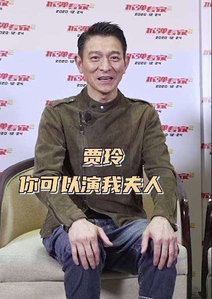 原创刘德华身家10亿,亲姐姐却住贫民窟,得知真相后沉默了_贾玲_电影