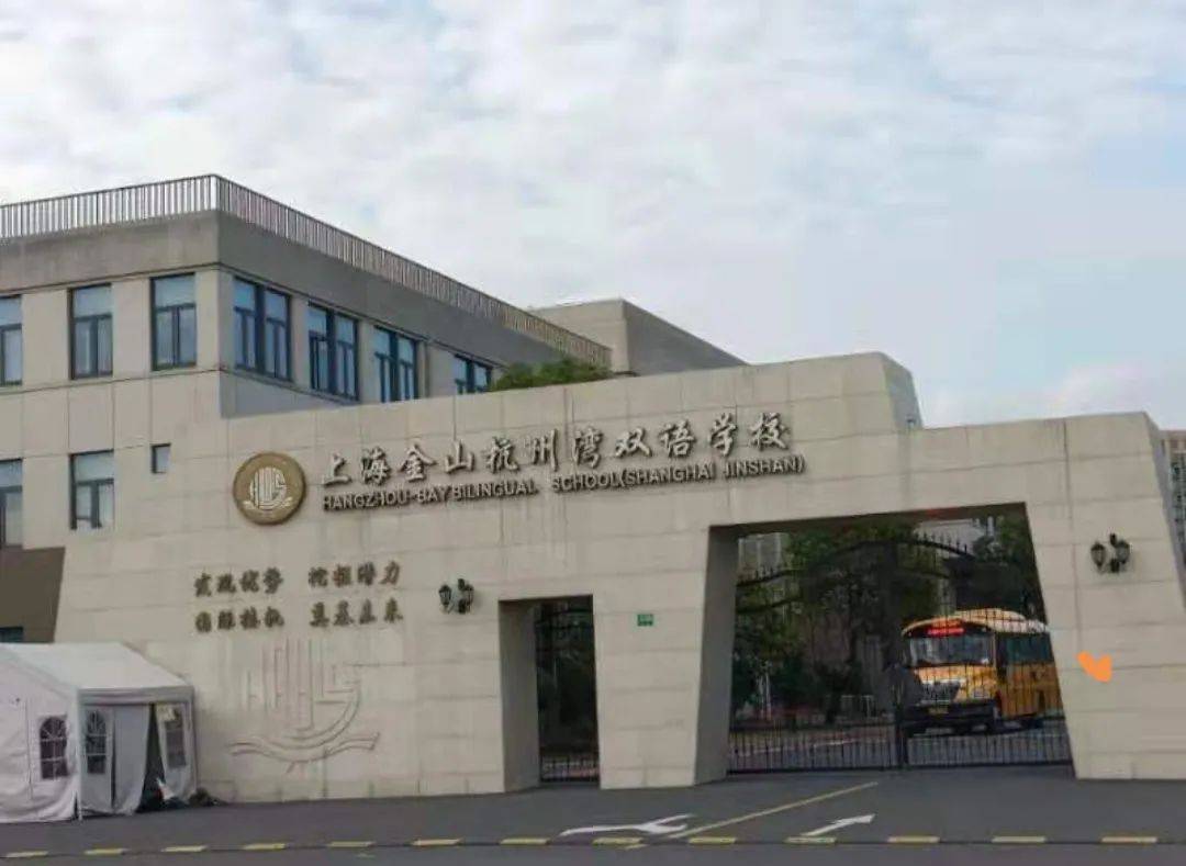 云湖壹号-首页网站|上海云湖壹号售楼处电话|户型图