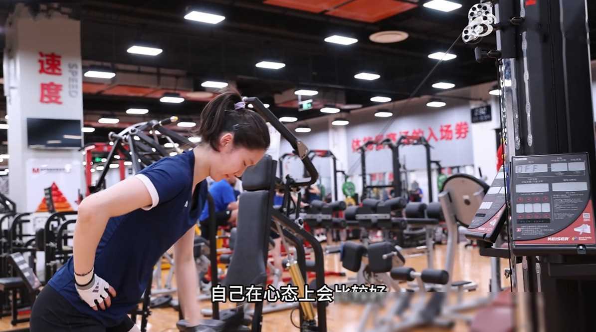 女排新二传许晓婷冲击奥运门票国际排联新规助力