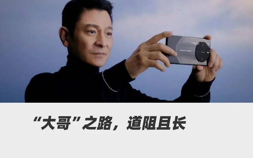 内卷白热化遥遥领先不容易