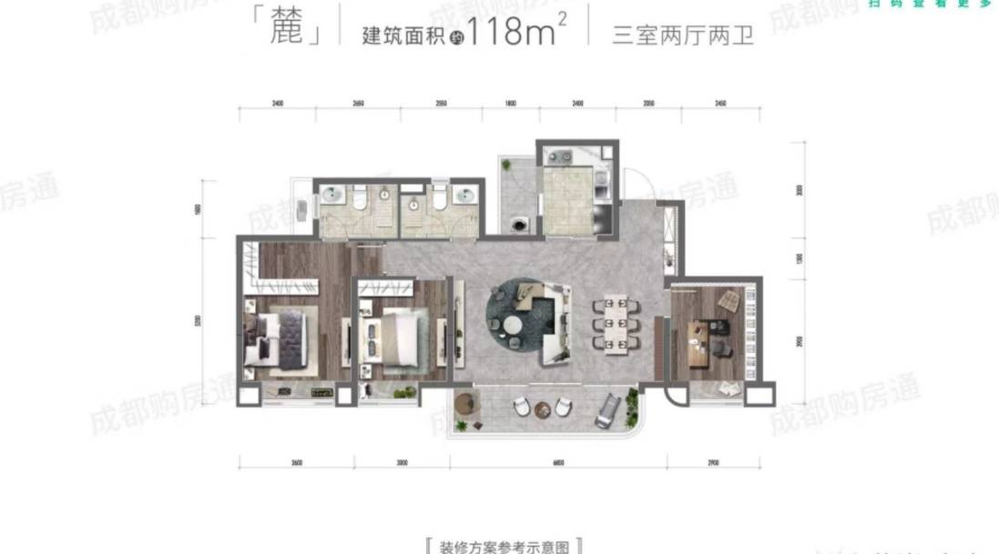 成都房产:「蓝光未来」最新动态