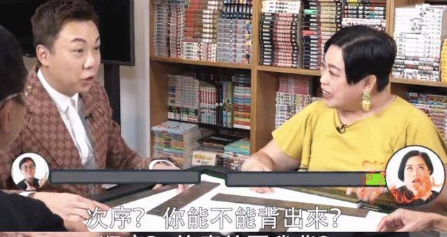 赌王还有第17个孩子家族御用公关说漏嘴何猷佳真实存在