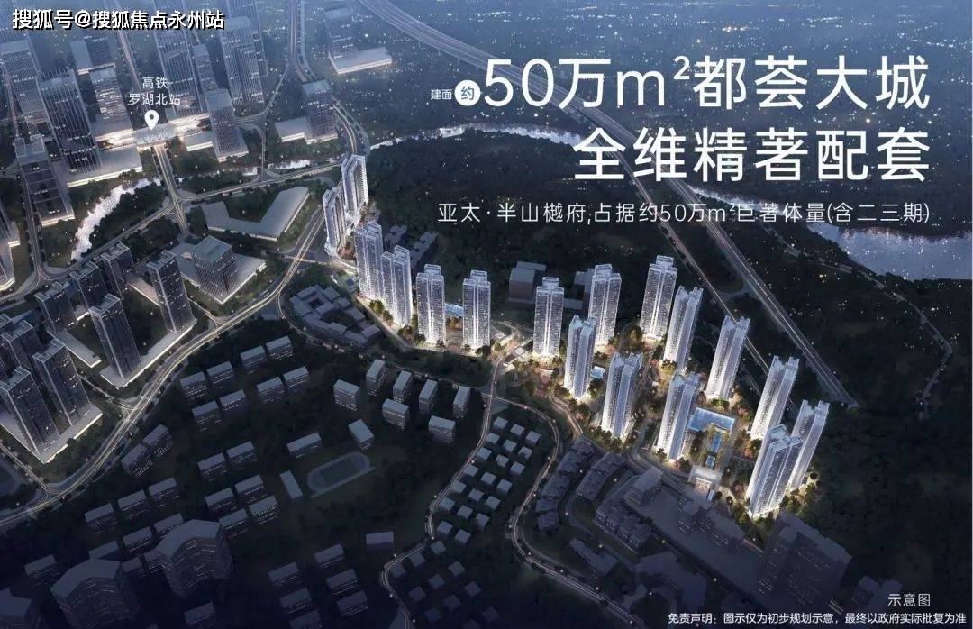 产品荣获多个世界设计奖项,一步开启智慧生活;日本 ykk门窗推拉系统