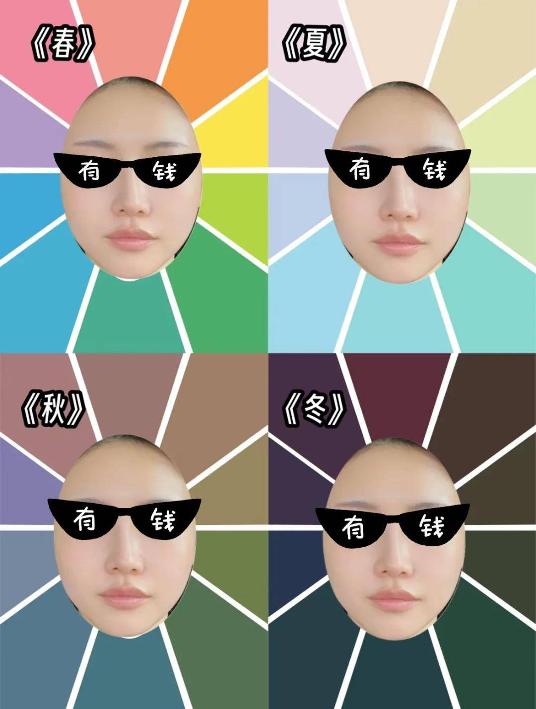 她素颜美似张元英我素颜却像林正英