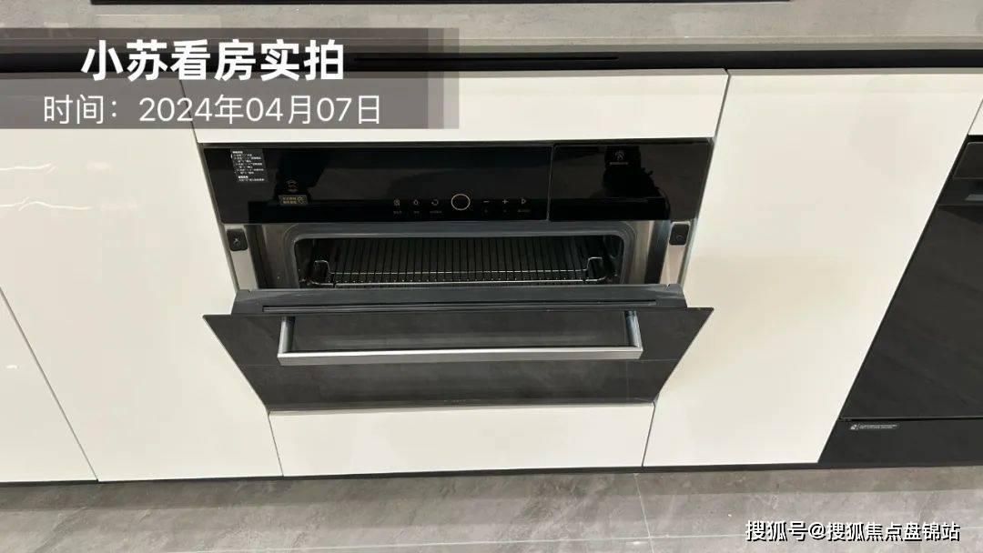万家乐/能率或同档次品牌热水器;科勒水槽及水槽龙头;奥普凉霸;定制