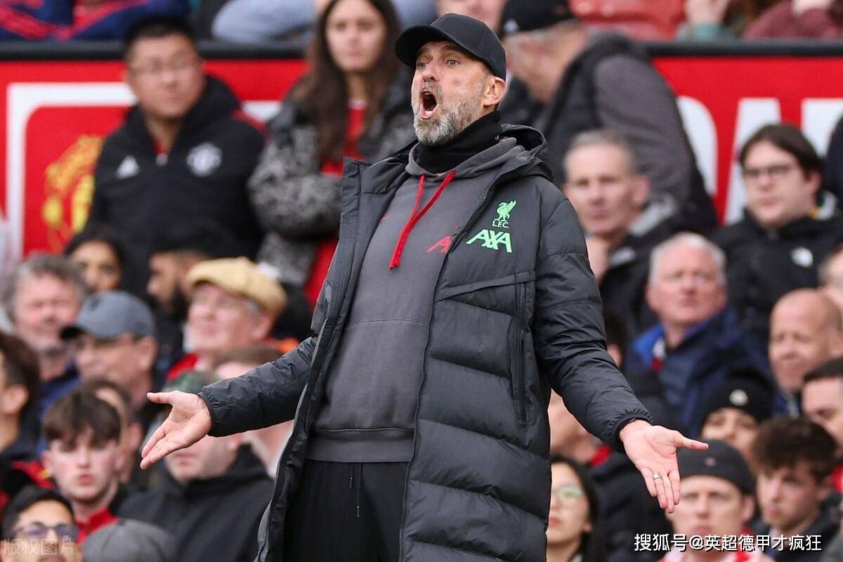 原创曼联平利物浦滕嗨说丢了2分克洛普说抢到了1分数学真好玩