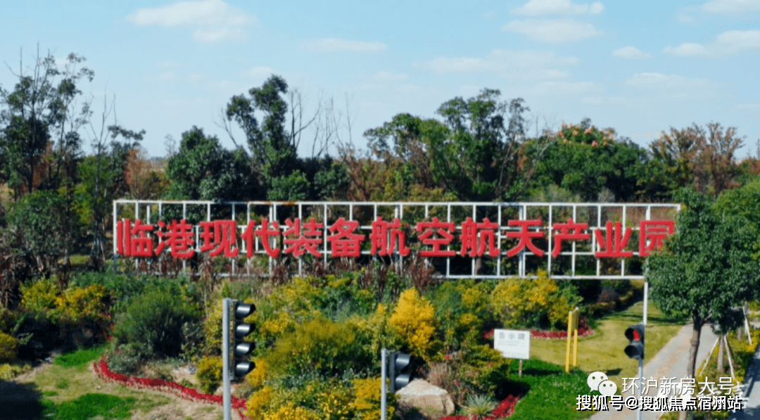 嘉兴平湖锦望名邸首页网站锦望名邸房价户型楼盘详情