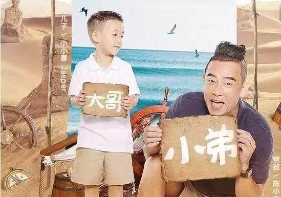 陈小春还表示,其实每年都会一家人去滑雪,带上小朋友一起去家庭旅行