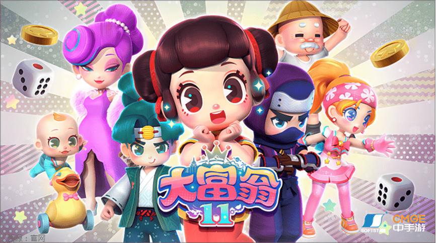 博雅互动中手游积极布局web3投资机遇凸显