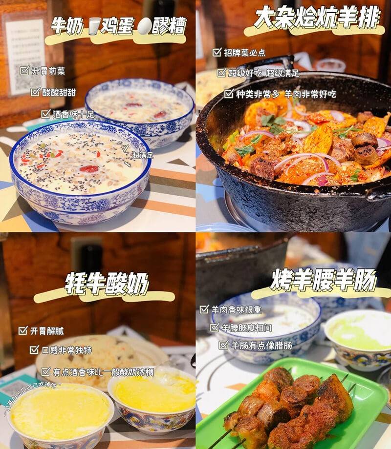 青海6天5晚跟团价格青海六日游精品路线攻略