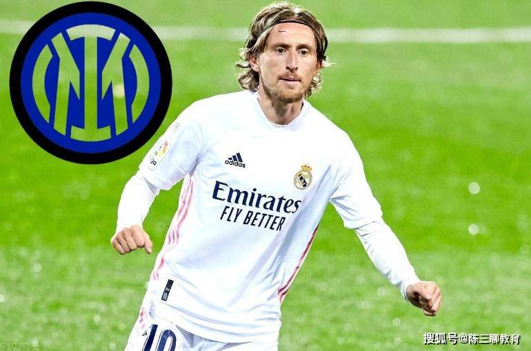 原创抛出橄榄枝愿匹配需求国米二次接触皇马主力马洛塔全力追逐