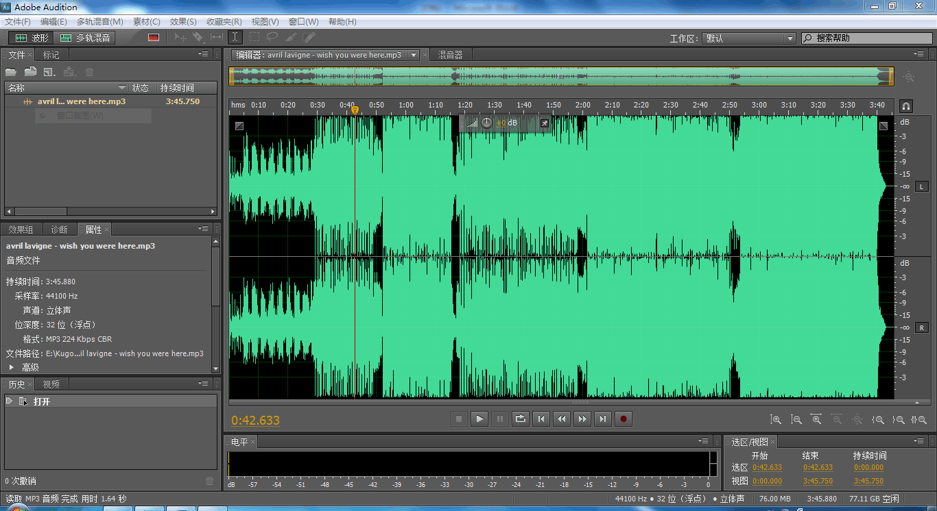 3个倒放教程分享_音频_软件_功能