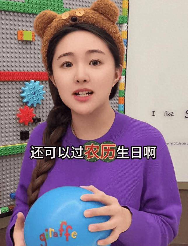 原创原创金龟子刘纯燕外孙满月照长得像姥爷王宁白白胖胖超可爱