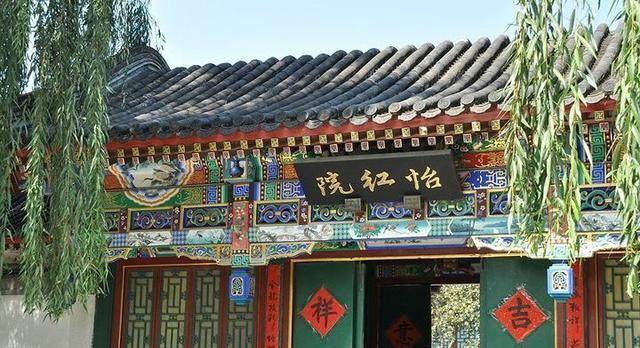 为什么在红楼梦中宝玉的怡红院像迷宫一般因为三个重要的意义