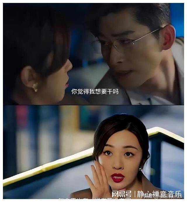 被央视怒批仍不知悔改,出名必须带八个助理_周冬雨_对方_张翰