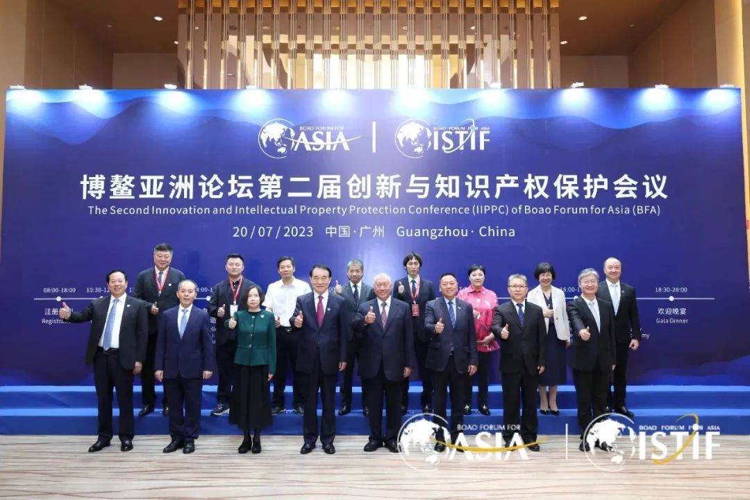 泛茶保护知识产权助推传统产业向时尚产业科技型产业发展