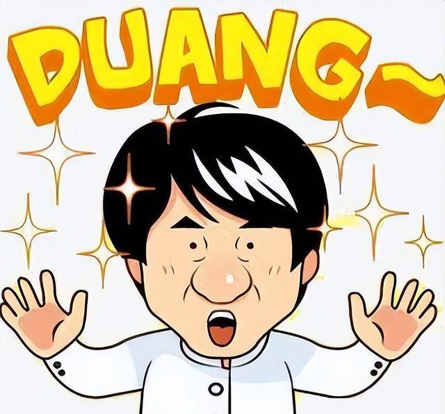 动漫 卡通 漫画 头像 640_596