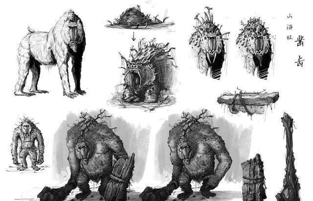 原创山海经五尺之牙的凿齿究竟是怪兽还是人考古大汶口拔牙习俗