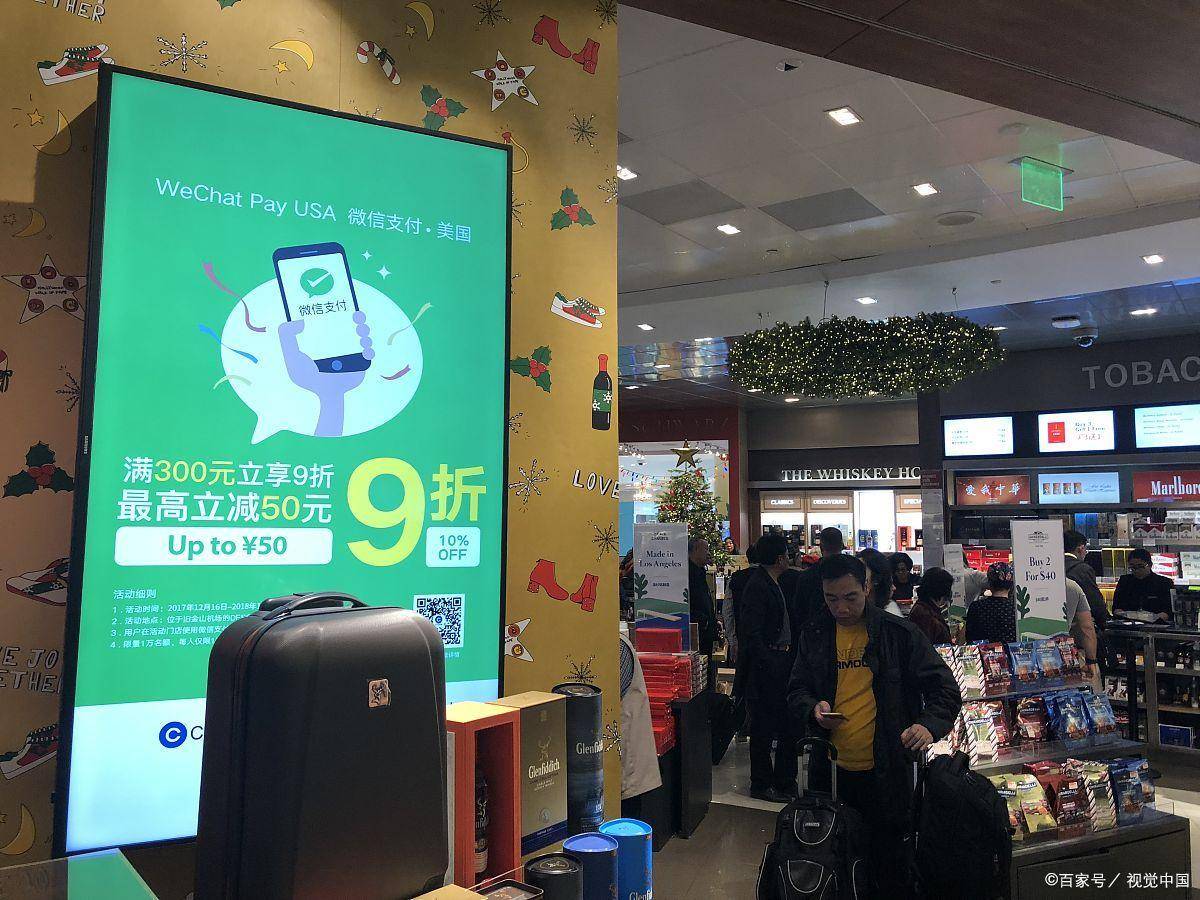 飞悦易登机:解锁旅行新境界_服务_旅客_航空