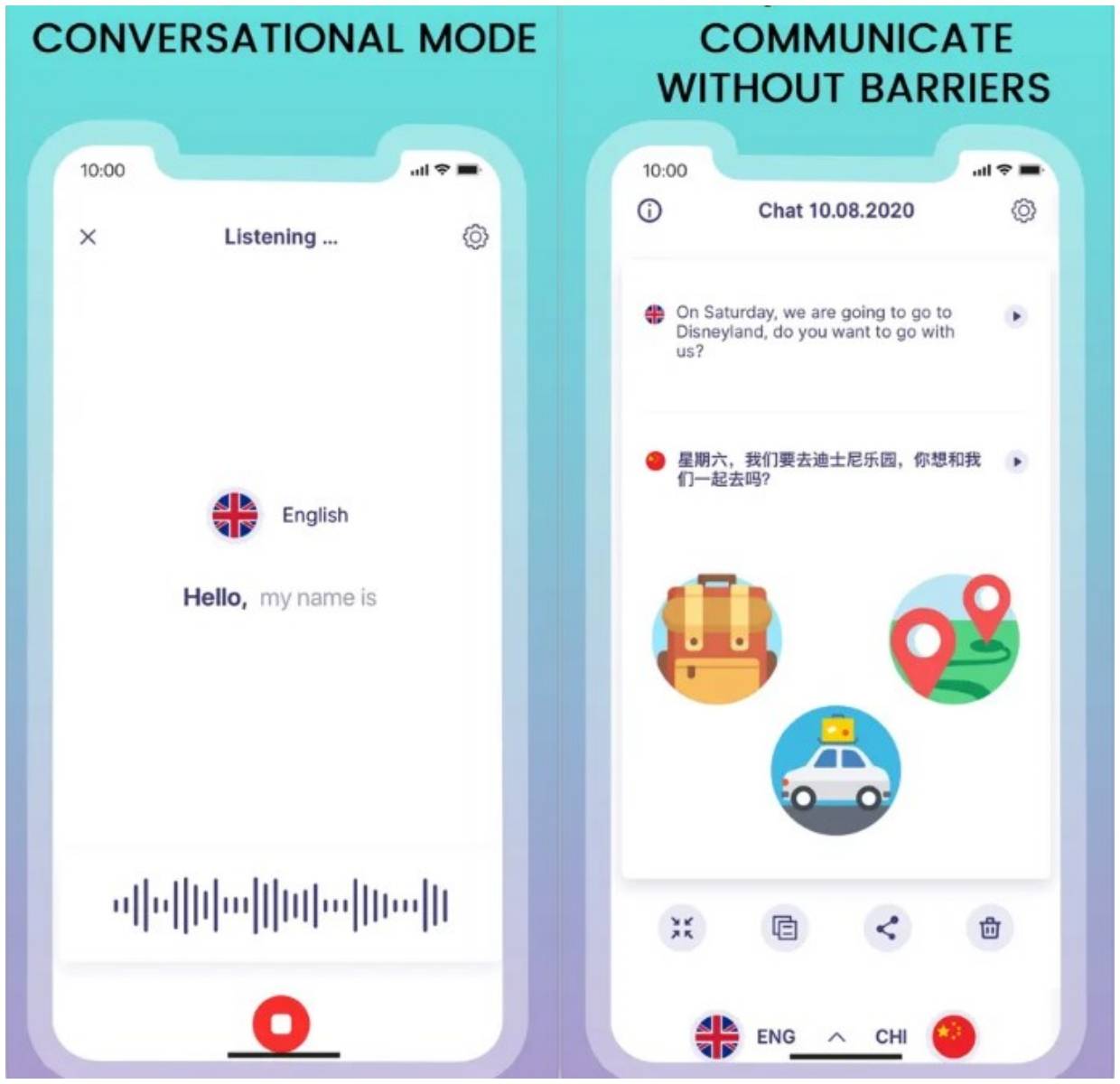 同声传译翻译器哪个好?_语言_语音_实时