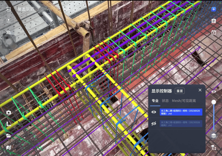 妙bim生花相城区bim项目全过程应用优秀项目展播二
