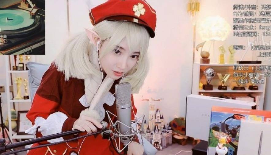 原创冯提莫cos的可莉,银色双马尾加上精灵耳,整个人