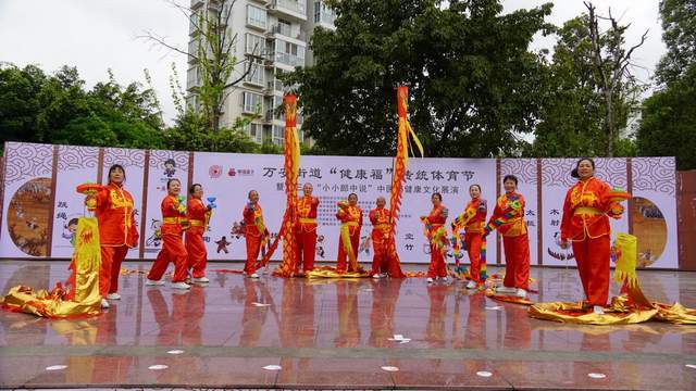 万安街道开展传统体育节暨第三届小小郎中说中医药健康文化展演