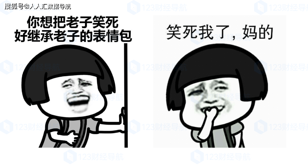 原创大白评测连续70个月稳定wakaea信号遭遇大幅回撤