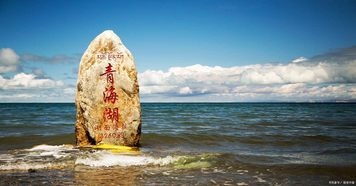 青海湖纯玩团三日游价格,青海湖自由行3日游路线_旅游_行程_费用
