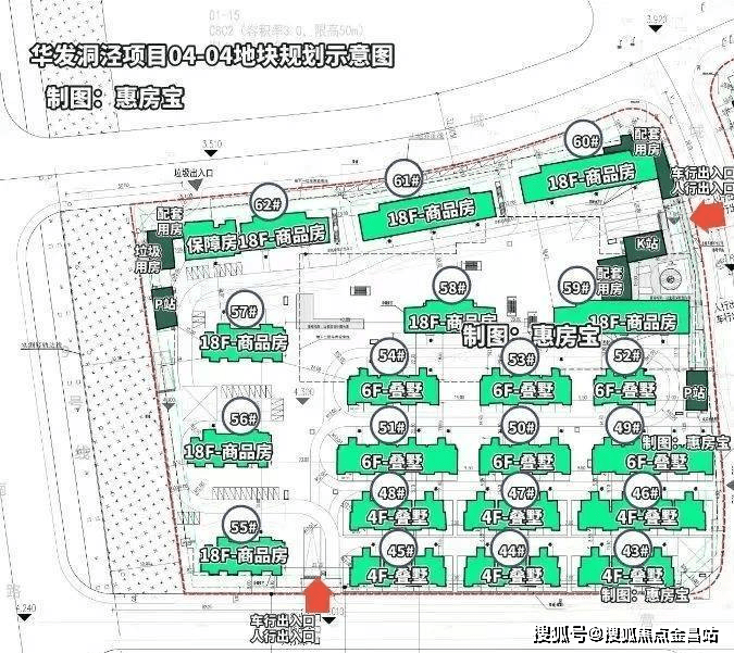 上海华发海上都荟售楼处电话→售楼中心首页网站→楼盘百科详情24小时