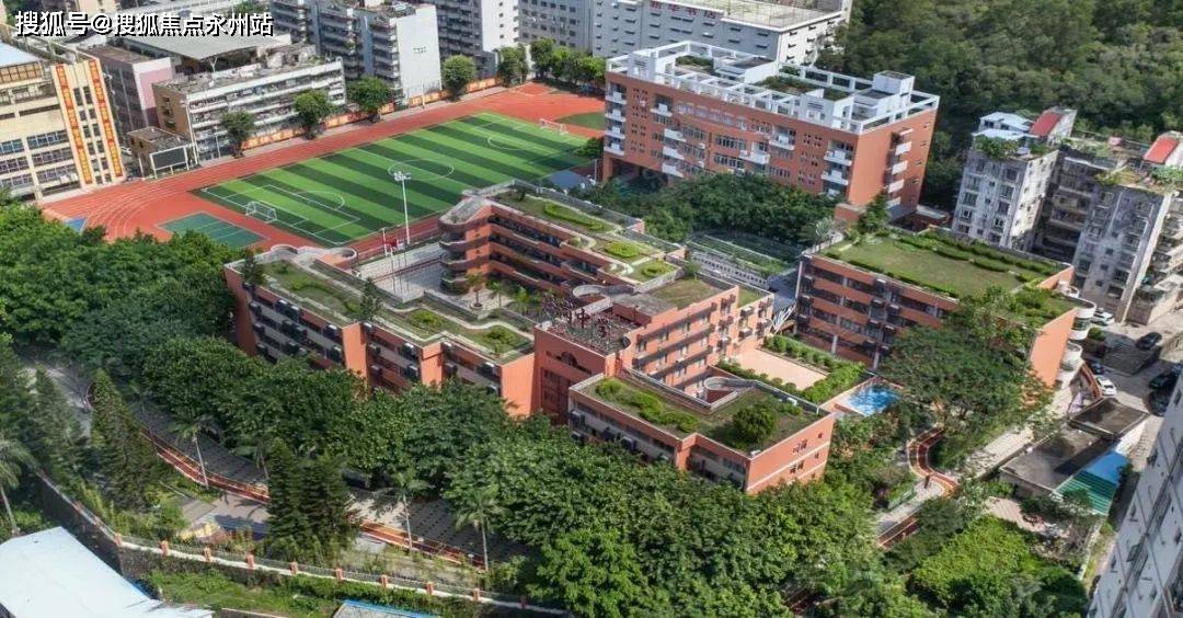 亚太半山樾府深圳亚太半山樾府罗湖亚太半山樾府丨亚