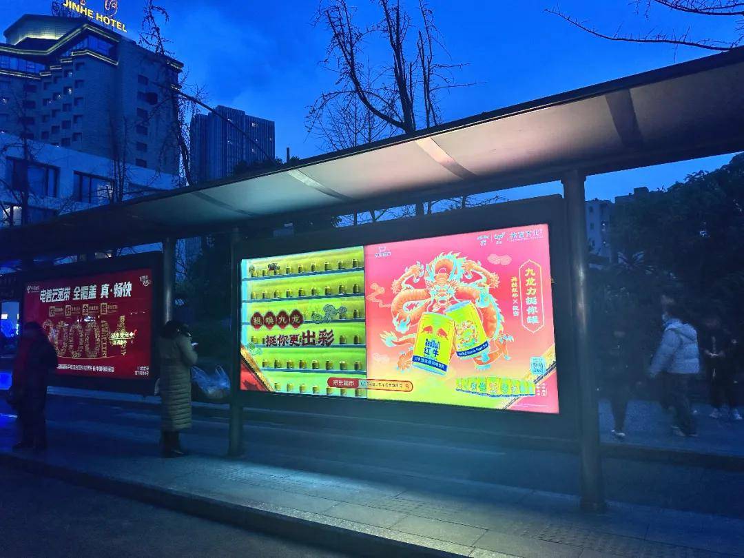 全球户外广告培训开创者彭小东揭秘城市公交媒体品牌场景化行销力第一