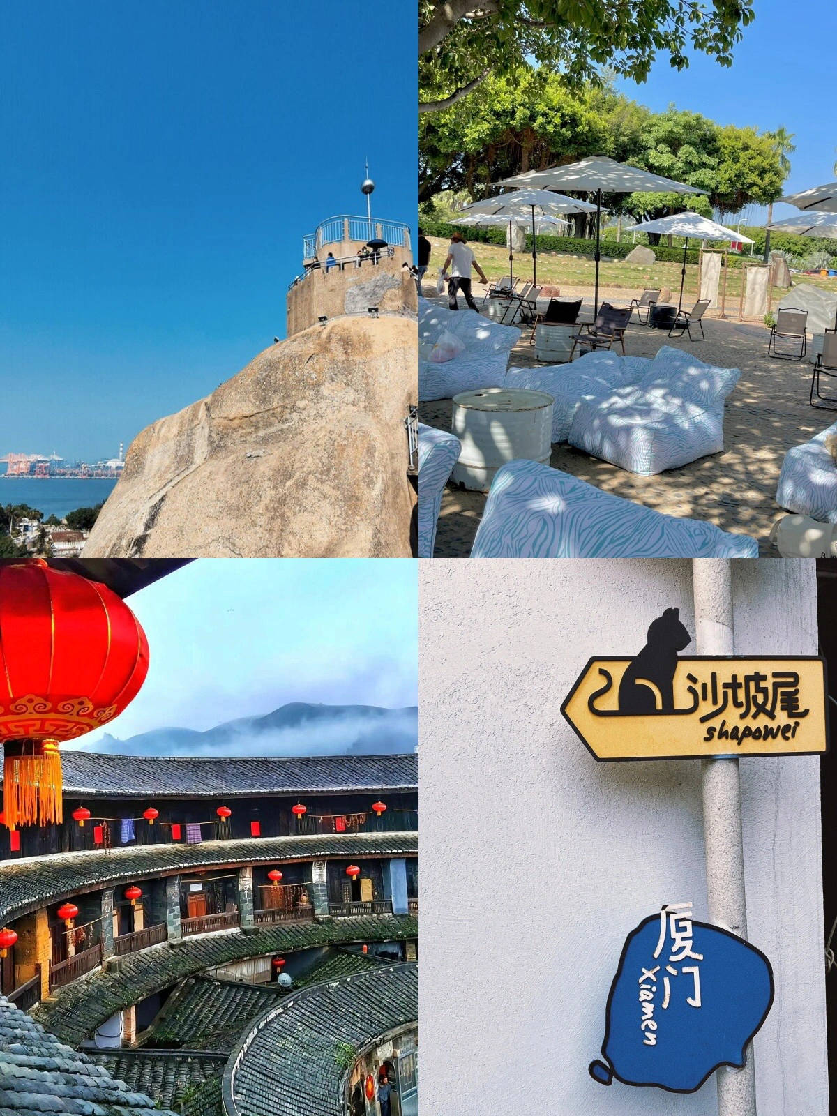 想去厦门集美学村有没有什么需要注意的注意事项导游推荐