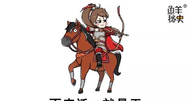 原创此人被李靖认为死不足惜但为何同样成为凌烟阁二十四功臣之一