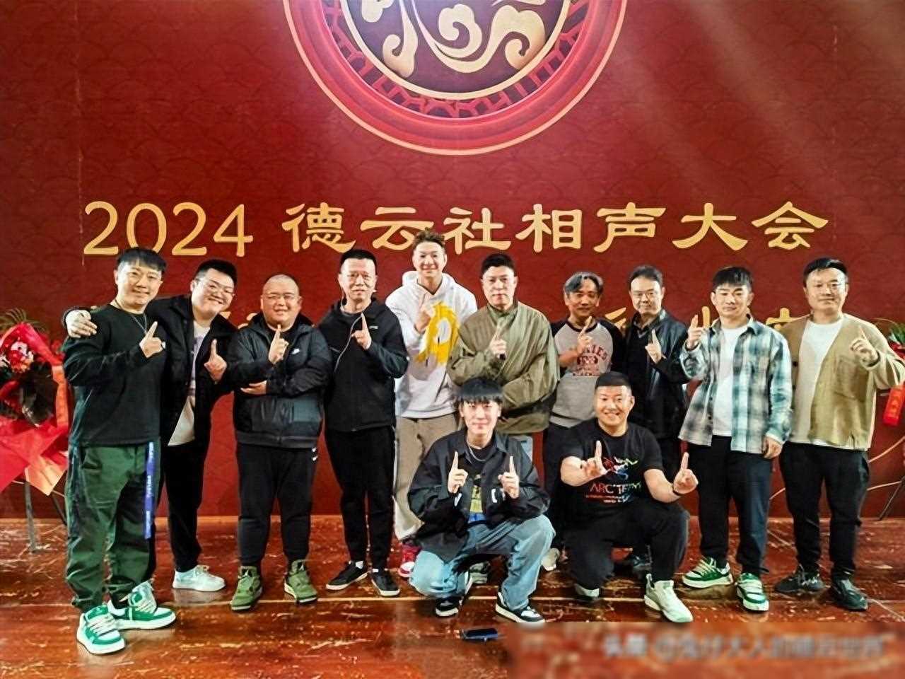 德云社的徒弟们也纷纷登台亮相,其中李云天,李鹤东,张鹤擎,刘鹤春