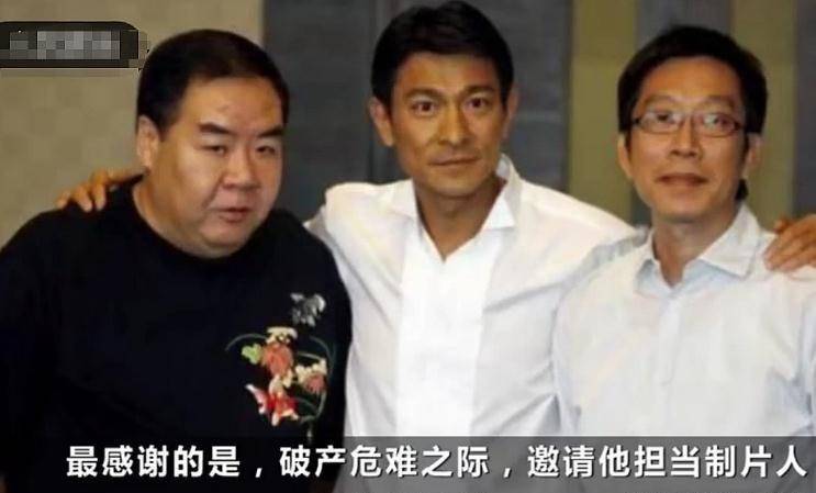 郑则仕一生中最感激的有三个人,发哥华仔,还有自己的妻子.