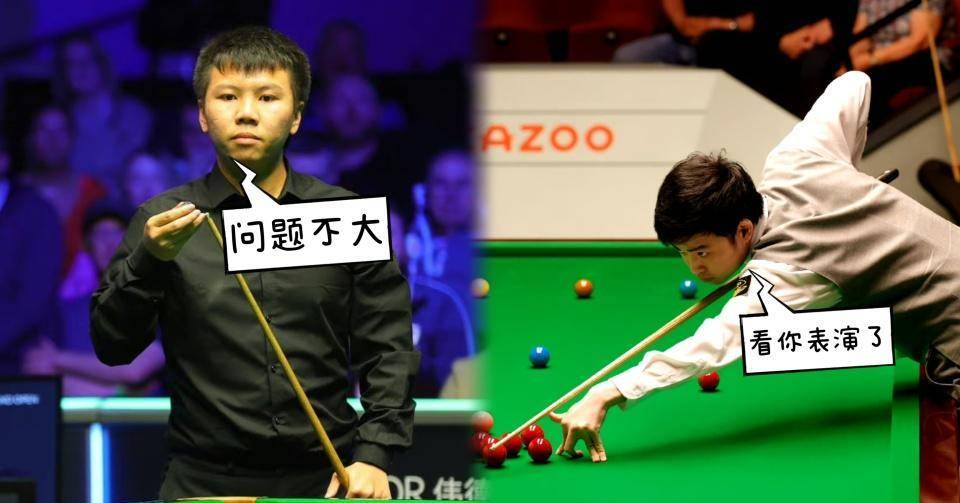 赛季_总决赛_吴宜泽