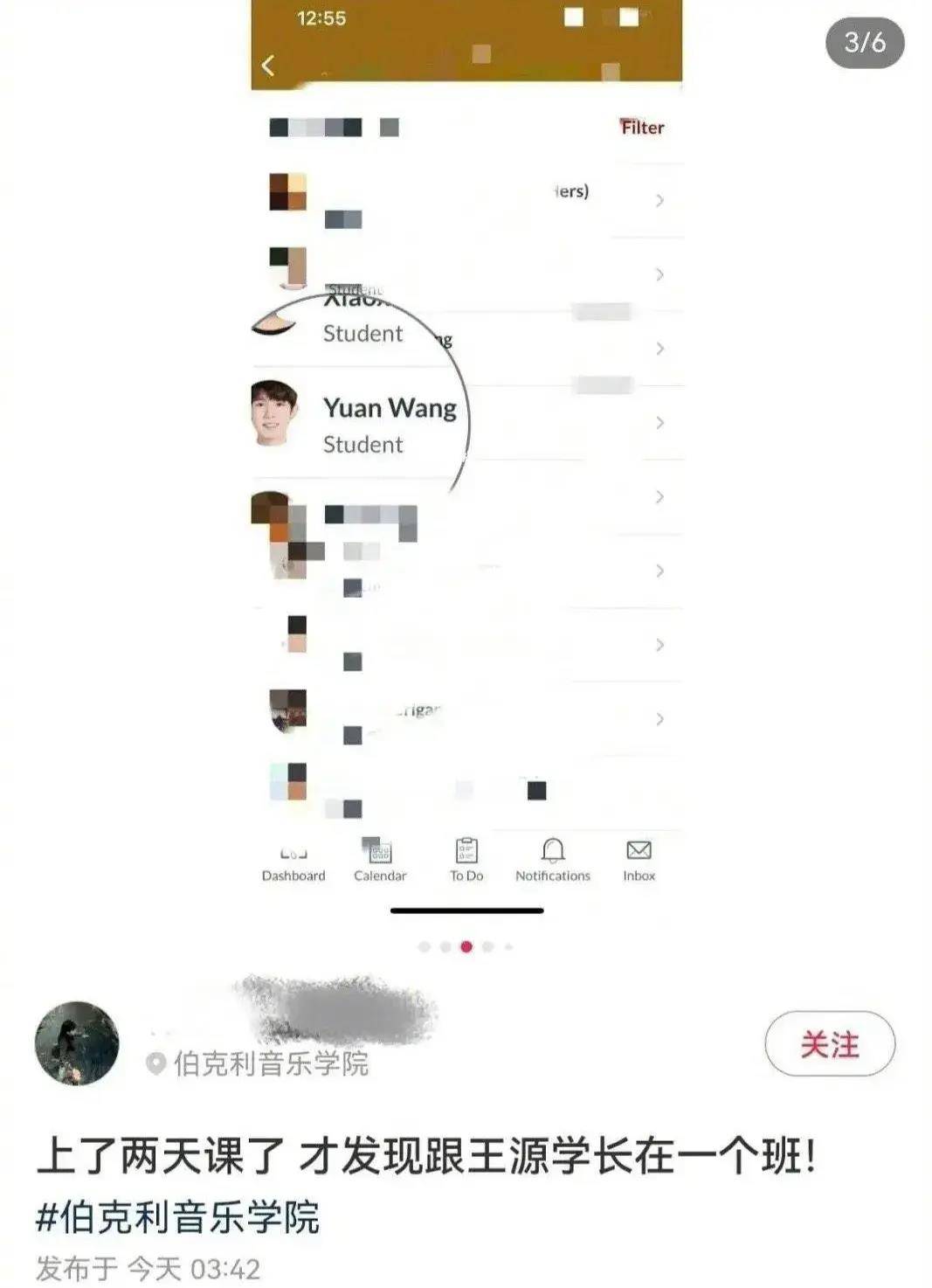 之前的钱正昊,张钰琪都已经毕业,王源去读伯克利时备受关注,如今这么