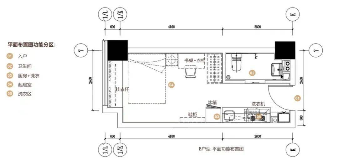 价格从优拎包入住观山湖起点人才公寓本月中旬试运营